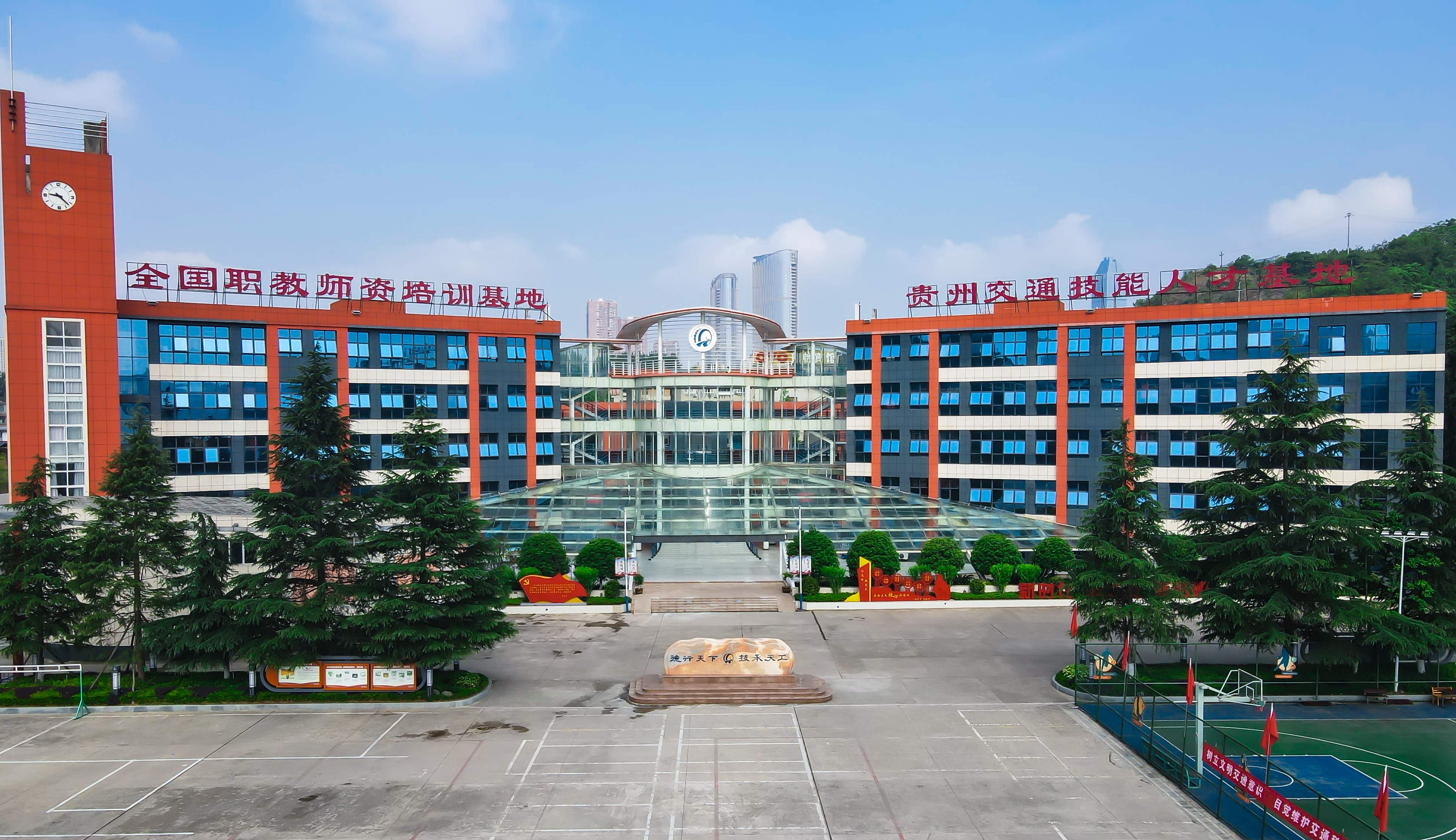 背景图1